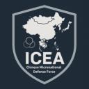 ICEA華人国际戰隊 Chinese International Defense Force